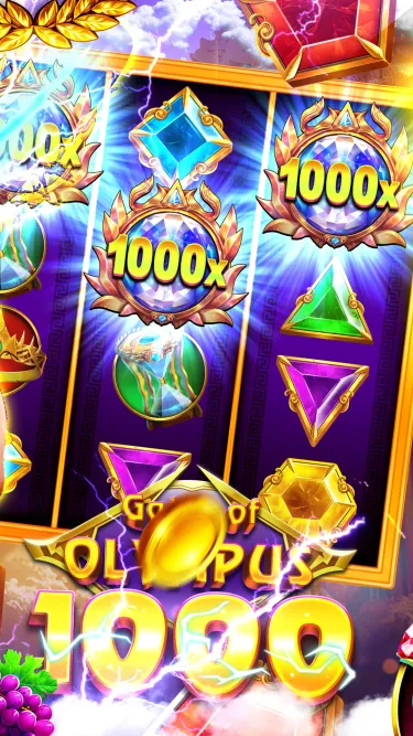 Olympus Sky Reels Screenshot