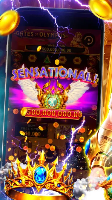 Olympus Sky Reels Screenshot